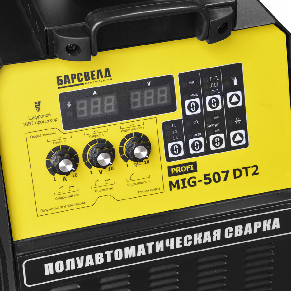 БАРСВЕЛД Profi MIG-507 DT2 (3x380 В, 50-500 А, ПН 60 %, ф 0,8-1,6 мм, 97 кг), комплект